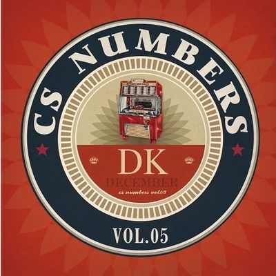 CS Numbers Vol.5 專輯 DK