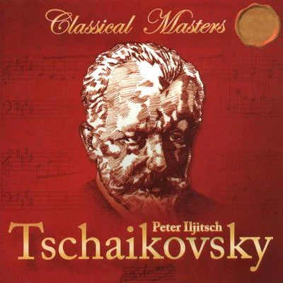 Tchaikovsky: The Nutcracker, Op. 71a, TH 35 & Swan Lake, Op. 20, TH 219 專輯 London Festival Orchestra