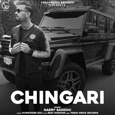 Chingari 專輯 Garry Sandhu/Gurlej Akhtar