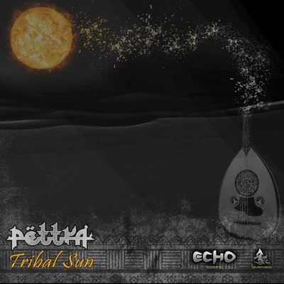 Tribal Sun 專輯 Pettra