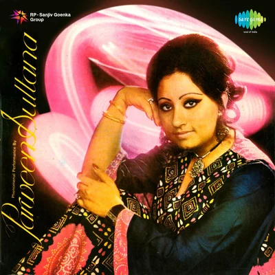 Parween Sultana 專輯 Parveen Sultana/Pt. Jitendra Abhisheki