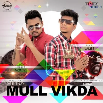 Mull Vikda - Single 專輯 Monty/glxy/Redeyes