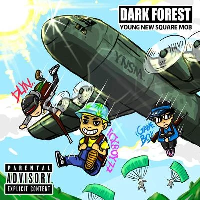 DARK FOREST 專輯 大D(DLyn)