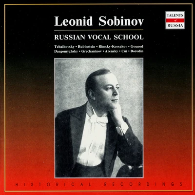 Russian Vocal School. Leonid Sobinov 專輯 Unknown Orchestra/Leonid Sobinov