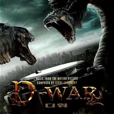 Steve Jablonsky D-War (Music From The Motion Picture)