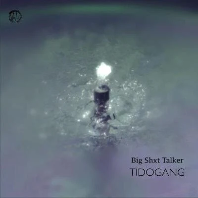 Big Shxt Talker 專輯 Unico/LOONG