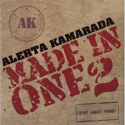 Made In One2 (Vol. 1) 专辑 Alerta Kamarada/Devi Reed