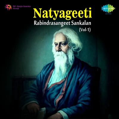 Rabindrasangeet Sankalan Vol 1 专辑 Ritu Guha/Ashoketaru Banerjee