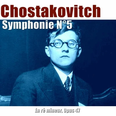 Shostakovich: Symphonie No. 5 in D Minor, Op. 47 專輯 Witold Rowicki