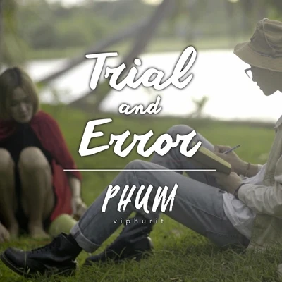 Trial and Error 專輯 So!YoON!/Phum Viphurit