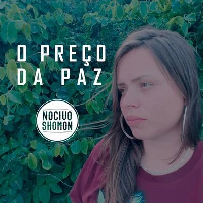 O Preço da Paz 专辑 MV Bill/Nocivo Shomon