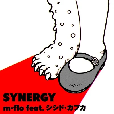 SYNERGY 專輯 m-flo