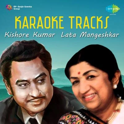 Sapna Mukherjee Karaoke Tracks