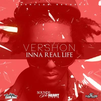 Inna Real Life (Sounds of the Heart) 專輯 Vershon