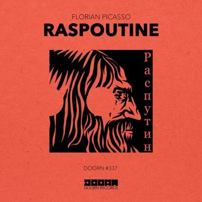 Raspoutine 專輯 Florian Picasso