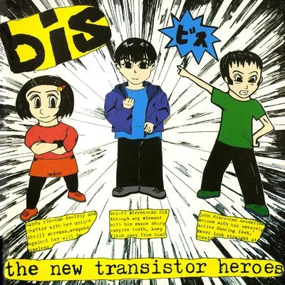 The New Transistor Heroes 專輯 Bis