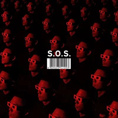 S.O.S. 專輯 YunB/CIKI/Holy/Paloalto/JUNNY