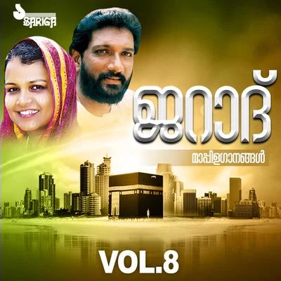 Jarad, Vol. 8 (Mappilappattukal) 專輯 Vilayil Faseela