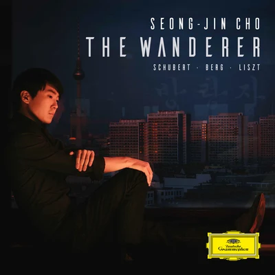 Schubert: Fantasy in C Major, Op. 15, D. 760 "Wanderer": 2. Adagio 專輯 SEO能夠-jin CH O