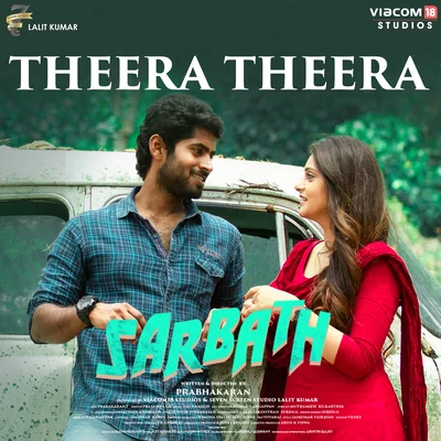 Theera Theera (From "Sarbath") 專輯 Diwakar/Ajesh/Mahalingam