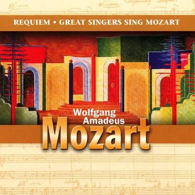 Wolfgang Amadeus Mozart 專輯 Victor de Sabata