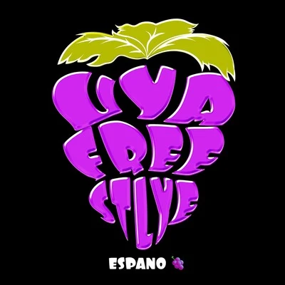 Uva Freestyle 专辑 Espano/Delvalle/Eix