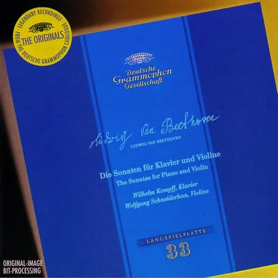 Wolfgang SchneiderhanRudolf BaumgartnerFesdtival Strings Lucerne Beethoven: Sonatas for Violin & Piano