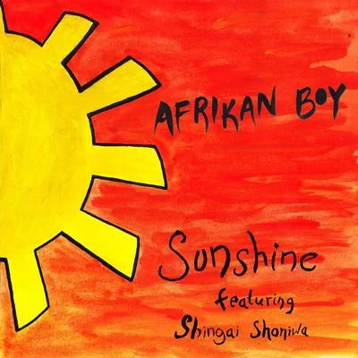 Sunshine 专辑 C Blvck/Afrikan Boy