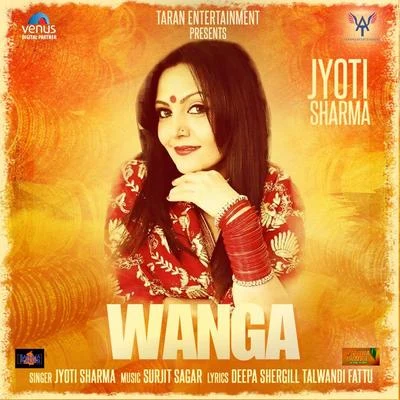 Wanga 专辑 Jyoti Sharma/Khokan Chowdhury/Suresh Wadkar/Ursula Vaz/Qayum Ahmed