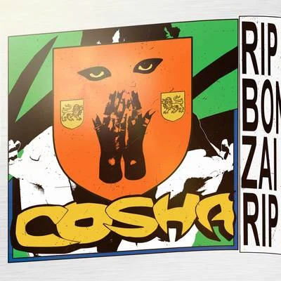 R.I.P Bonzai 专辑 Coby Sey/Cosha/Shygirl