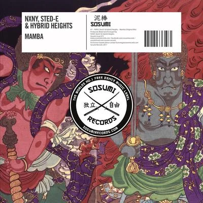 Mamba 專輯 Sted-E/Incognet/Santeli/Jodie Aysha/JONVS