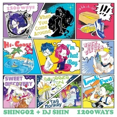 1200 WAYS 专辑 Rythmatical/Shing02/Junoflo/Awon/Diverse