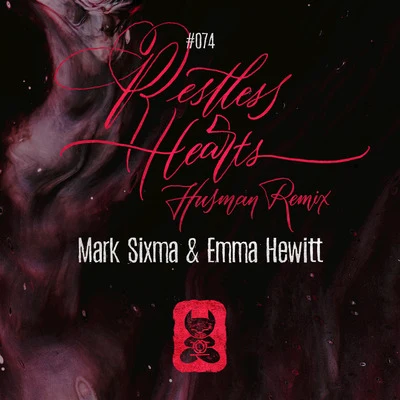 Restless Hearts (Husman Remix) 專輯 Emma Hewitt