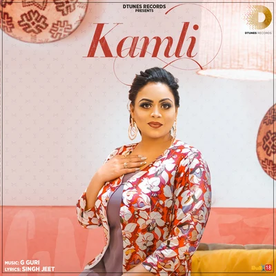 Kamli 專輯 Veer Sukhwant/Jatinder Gill/Deepak Hans/Deep Dhillon/Manjit Rupowalia