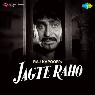 Jagte Raho 專輯 Suhasini Kolhapure/Balbir/Asha Bhosle/Geeta Dutt