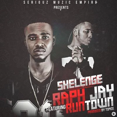 Shelenge (feat. RunTown) 專輯 Runtown/Stormrex/M.I Abaga/Phyno