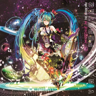 Believe in Yourself 专辑 Miku Hatsune/Mitchie M