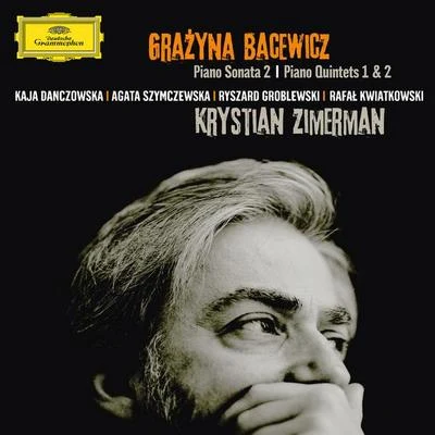 Piano Quintet No.2 專輯 Krystian Zimerman