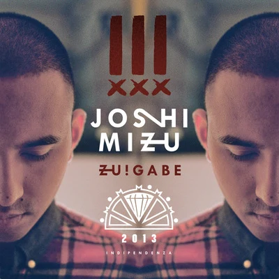 Zu!gabe (Premium Edition) 專輯 Joshi Mizu/Maxwell/The Cratez/Bausa