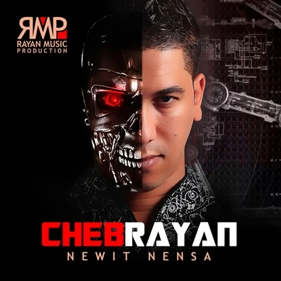 Nwit nensa 專輯 Cheb Rayan