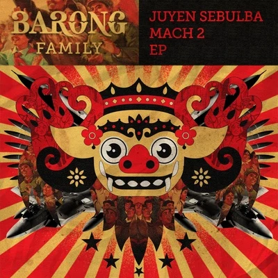 Mach 2 EP 專輯 Herve Pagez/Juyen Sebulba