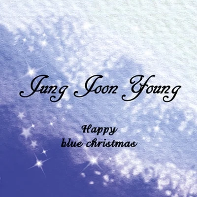 鄭俊英鐘鉉趙英男 Happy Blue Christmas