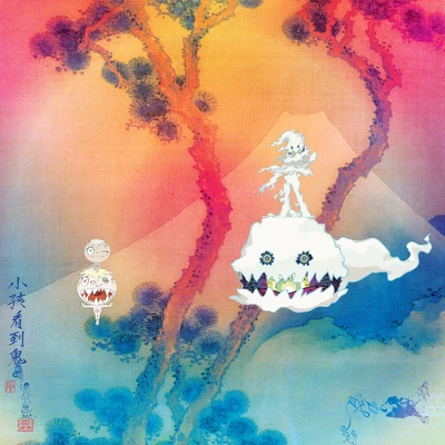 KIDS SEE GHOSTS 專輯 Pusha T