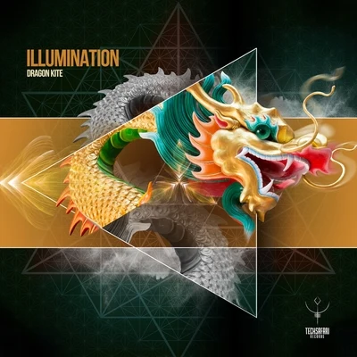 Dragon Kite 專輯 Illumination/Justin Chaos/Ingrained Instincts