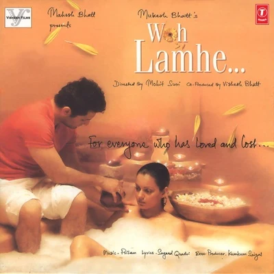 Woh Lamhe 專輯 Pritam