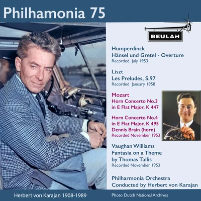 Philharmonia 75 Herbert Von Karajan 专辑 Dennis Brain