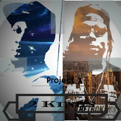 2 Kings 专辑 Soriani/Project X/Sily/Lenzi