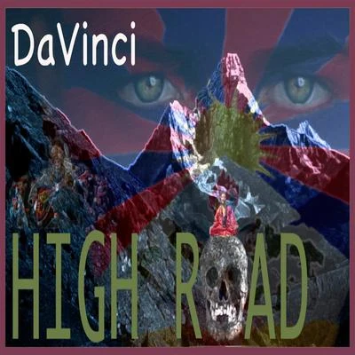 High Road 專輯 rascal/DaVinci