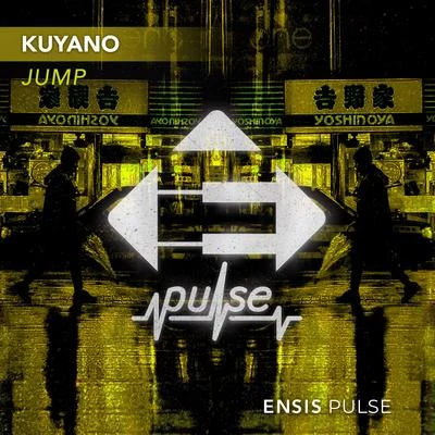 Jump 專輯 Felix Harrer/Kuyano