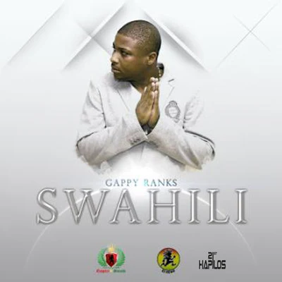 Swahili - Single 专辑 XL Mad/Sub Alpine/Nanci Correia/Folding City/Black Warrior